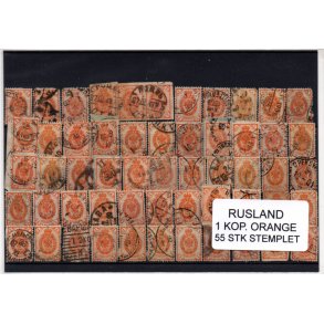 Rusland Samling - 55 Stk 1 KOP. ORANGE .Fra gammelt Parti, har ligget ur&oslash;rt i 68 &Aring;r.