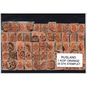 Rusland Samling - 55 Stk 1 KOP. ORANGE .Fra gammelt Parti, har ligget ur&oslash;rt i 68 &Aring;r.