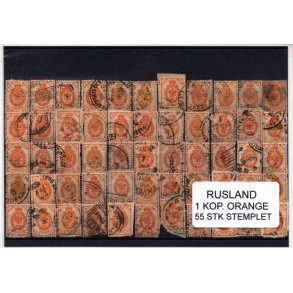 Rusland Samling - 55 Stk 1 KOP. ORANGE .Fra gammelt Parti, har ligget ur&oslash;rt i 68 &Aring;r.