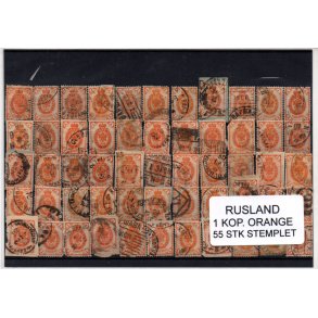 Rusland Samling - 55 Stk 1 KOP. ORANGE .Fra gammelt Parti, har ligget ur&oslash;rt i 68 &Aring;r.