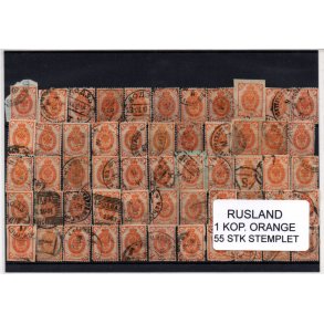 Rusland Samling - 55 Stk 1 KOP. ORANGE .Fra gammelt Parti, har ligget ur&oslash;rt i 68 &Aring;r.