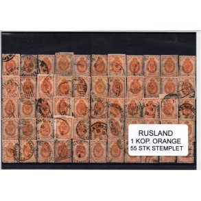 Rusland Samling - 55 Stk 1 KOP. ORANGE .Fra gammelt Parti, har ligget ur&oslash;rt i 68 &Aring;r.