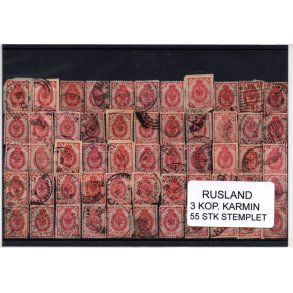 Rusland Samling - 55 Stk 3 KOP. KARMIN .Fra gammelt Parti, har ligget ur&oslash;rt i 68 &Aring;r.