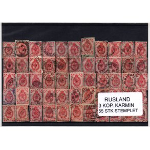 Rusland Samling - 55 Stk 3 KOP. KARMIN .Fra gammelt Parti, har ligget ur&oslash;rt i 68 &Aring;r.