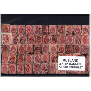 Rusland Samling - 55 Stk 3 KOP. KARMIN .Fra gammelt Parti, har ligget ur&oslash;rt i 68 &Aring;r.