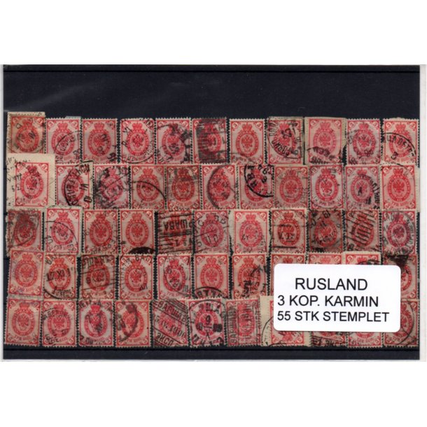 Rusland Samling - 55 Stk 3 KOP. KARMIN .Fra gammelt Parti, har ligget ur&oslash;rt i 68 &Aring;r.