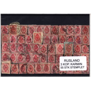 Rusland Samling - 55 Stk 3 KOP. KARMIN .Fra gammelt Parti, har ligget ur&oslash;rt i 68 &Aring;r.