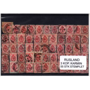 Rusland Samling - 55 Stk 3 KOP. KARMIN .Fra gammelt Parti, har ligget ur&oslash;rt i 68 &Aring;r.