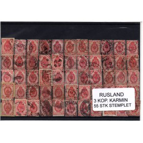 Rusland Samling - 55 Stk 3 KOP. KARMIN .Fra gammelt Parti, har ligget ur&oslash;rt i 68 &Aring;r.