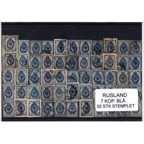 Rusland Samling - 55 Stk 7 KOP. BL&Aring; .Fra gammelt Parti, har ligget ur&oslash;rt i 68 &Aring;r.