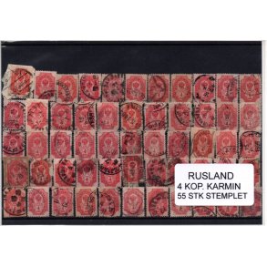 Rusland Samling - 55 Stk 4 KOP. KARMIN .Fra gammelt Parti, har ligget ur&oslash;rt i 68 &Aring;r.