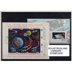 Sovjet - 2 Stk. Miniark Stemplet