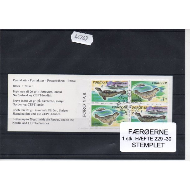 F&aelig;r&oslash;erne - 1 Stk. H&aelig;fte 229 -30 - Stemplet