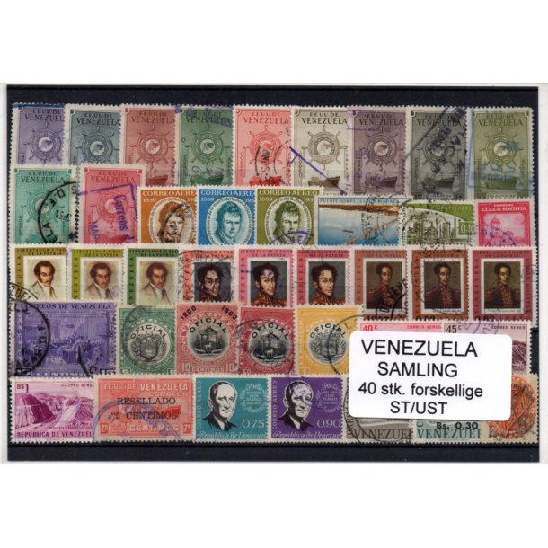 Venezuela Samling - 40 Stk. Stemplet/Ustemplet