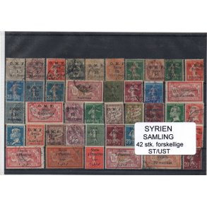 Syrien Samling - 42 Stk forskellige - Stemplet/Ustemplet