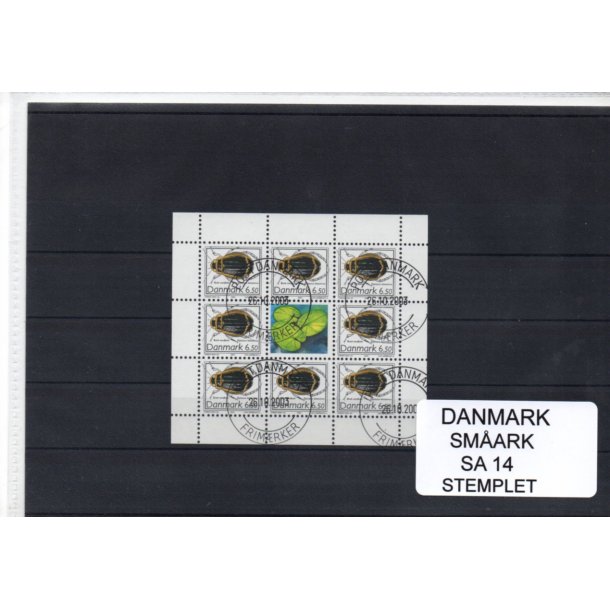 Danmark - Smark SA 14 - Stemplet