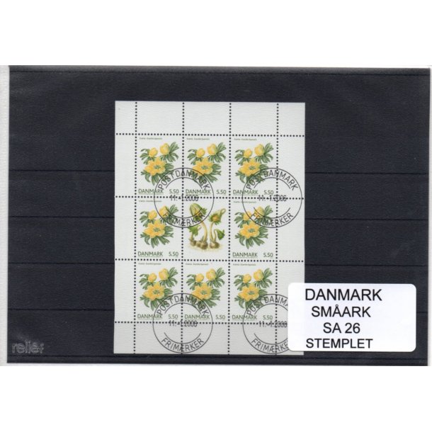 Danmark - Smark SA 26 - Stemplet
