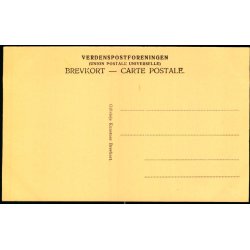 Stenen ved Gilbjerghoved - Gilleleje Kunst. u/n