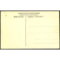 Gilleleje - Interi&oslash;r - u/n