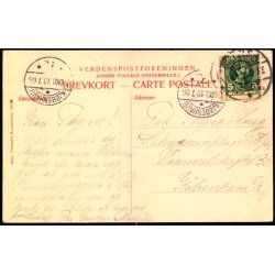 Nakkehoved Fyr - Alex Vincent 3103