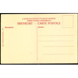 Nakkehoved Fyr - Alex Vincent 3103