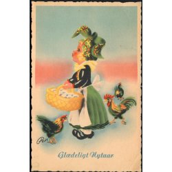 Pein - Gl&aelig;delig Jul - St. 399 -