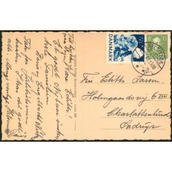 Pein - Gl&aelig;delig Jul - St. 399 -