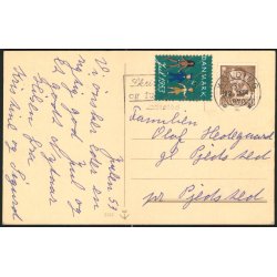 Hancke - Gl&aelig;delig Jul - WL 2312