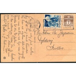 Hancke - Gl&aelig;delig Jul - Serie 1050