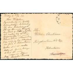 Gadsb&oslash;ll - Kvinden og Afrustningen - Serie 300