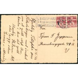 Gadsb&oslash;ll - Formeget forlangt! - Serie 300