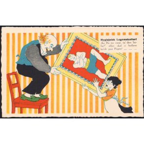 Gadsb&oslash;ll - Hygiejnisk Legmeskultur! Serie 300