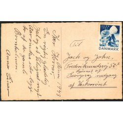 Gadsb&oslash;ll - Gl&aelig;delig Jul - u/n