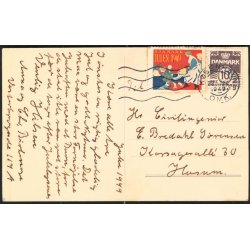 Gadsb&oslash;ll - Gl&aelig;delig Jul - u/n