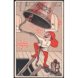 Gadsb&oslash;ll - Gl&aelig;delig Jul - u/n