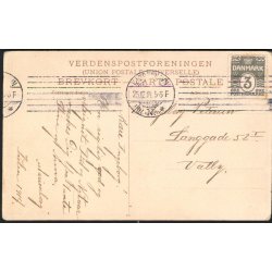 Gadsb&oslash;ll - Gl&aelig;delig Jul - u/n