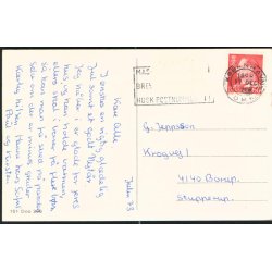 Vilh.H. - Gl&aelig;delig Jul - 151 Doo 296