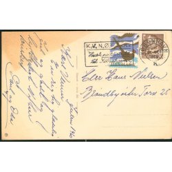 Vilh.H. - Gl&aelig;delig Jul - Serie 356