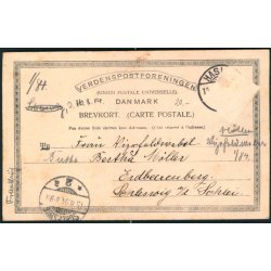 Haslev - H&oslash;jskole - R.Torkildsen u/n