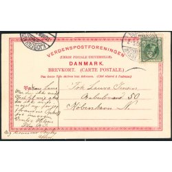 Gisselfeld - WKF 2115