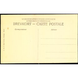 Helsing�r - Stengade med L�seforeningen 1885 - Knud Nielsen 2