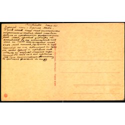 Kuranstalten Montebello ved Helsing�r - R.J�rgensen 51408