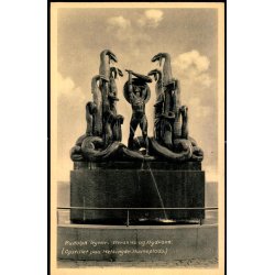Rudolf Tegner, Herakles og Hydraen (Opstillet p&aring; Helsing&oslash;rs Havneplads) Stender 279