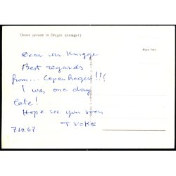 Drag&oslash;r - G&aring;separade - F. Munthe 622