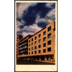 Havemanns Margasin - SP 4732