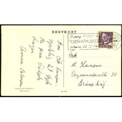 Havemanns Margasin - SP 4732