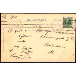 K&oslash;benhavns Ny Personbanegaard - Alex Vincent 1211