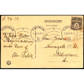 Københavns Personbanegaard - Alex Vincent 153