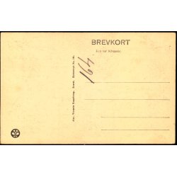 K&oslash;benhavns Personbanegaard - Kongetrappen - Alex Vincent 164