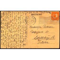 Humleb�k Hotel - S.N. Phillipson u/n